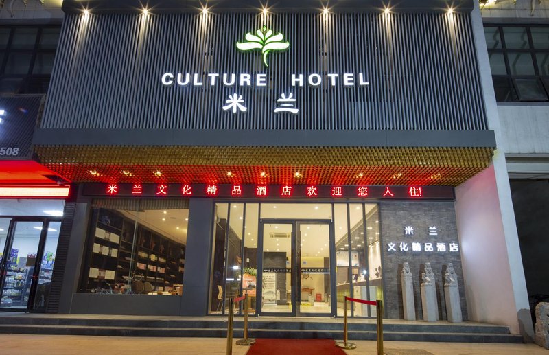 Milan Culture Boutique HotelOver view