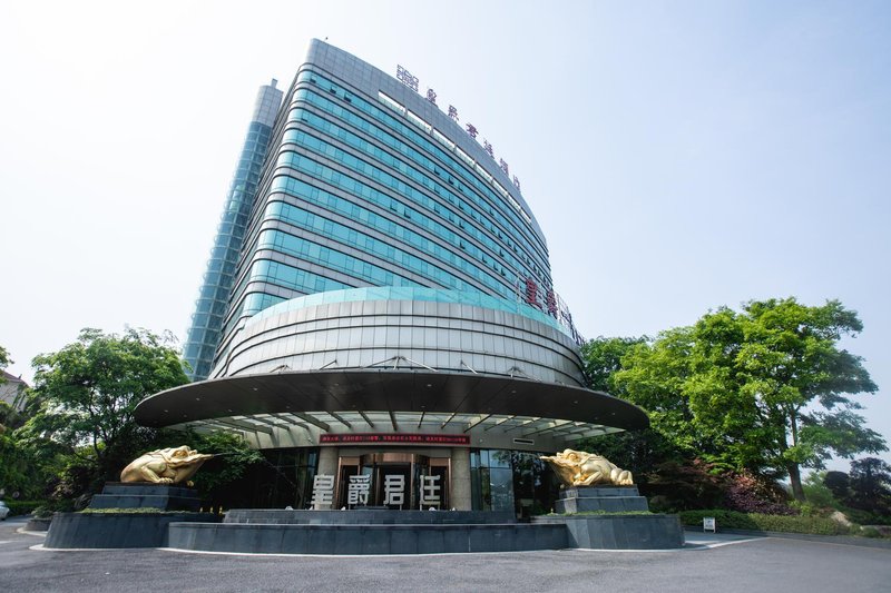 Jiande Huangjue Zhouji Hotel Over view