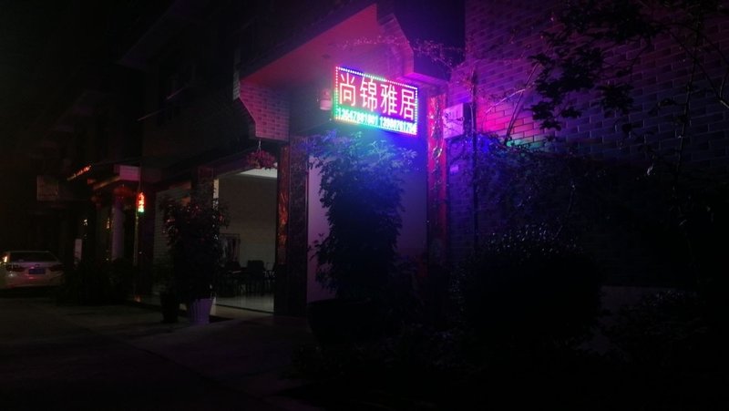 酒店外观