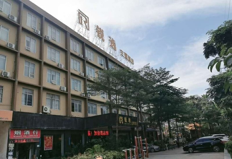 Longjing Business Hotel Over view