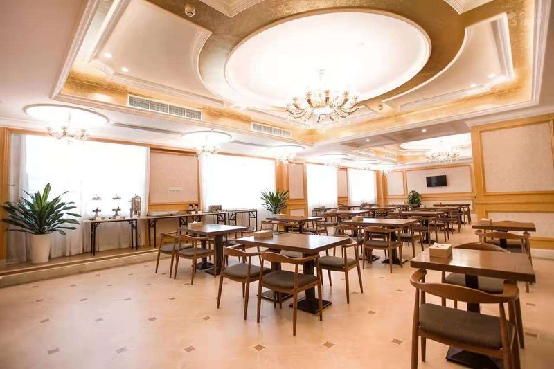 Vienna International Hotel (Yuyao Fengshan Road)Restaurant