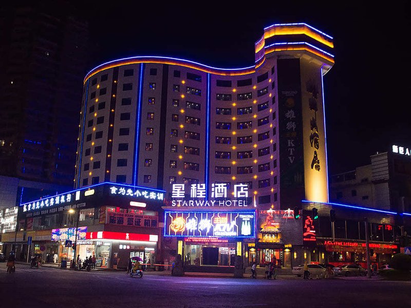 Xing Yue Hotel (Dongguan Changping Baihua Times Plaza) Over view