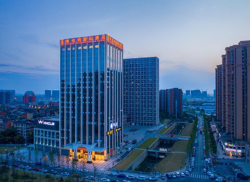 Vienna International Hotel (Chengdou Convention and Exhibition Center, Qilong Metro Station) over view