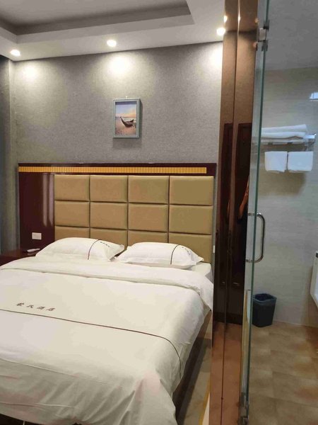 Huangguoshu Yipinyuxiang Hotel Guest Room