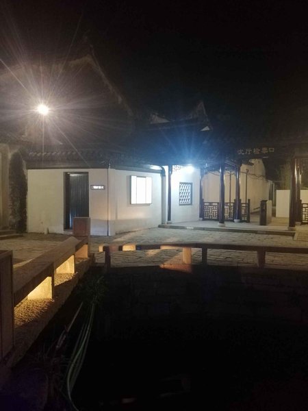 ZhouZhuangWanSanDongZhuang hotel周边景点