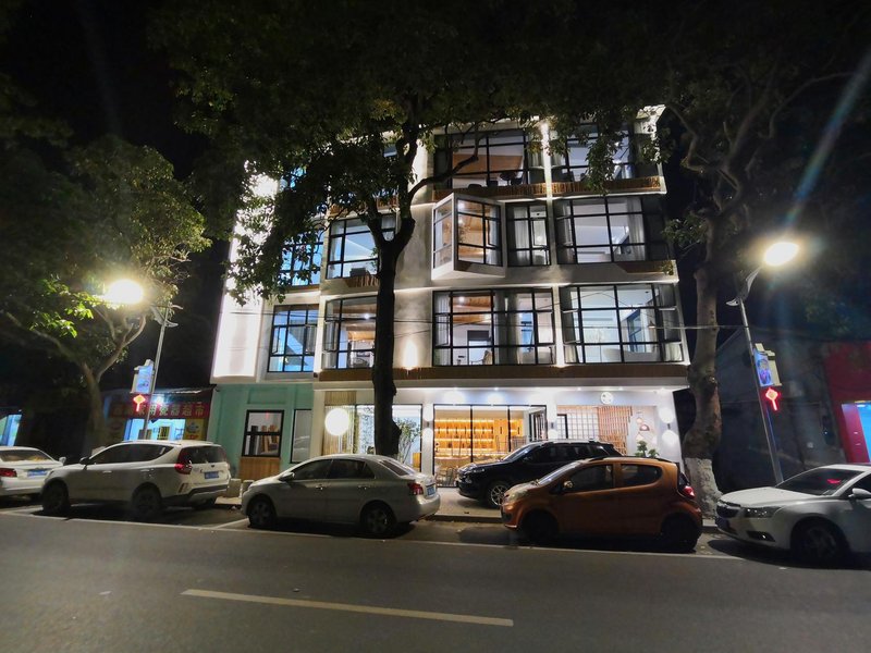 Yihu Guixin GuesthouseOver view