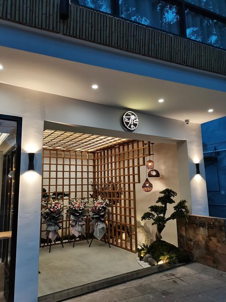 Yihu Guixin GuesthouseOver view