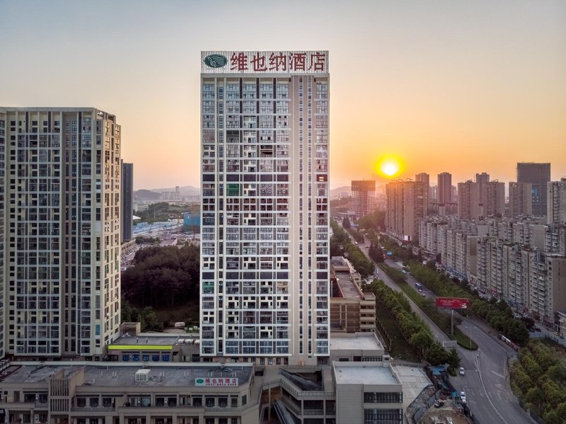 Vienna Hotel(Guiyang Olympic Sports Center store) Over view