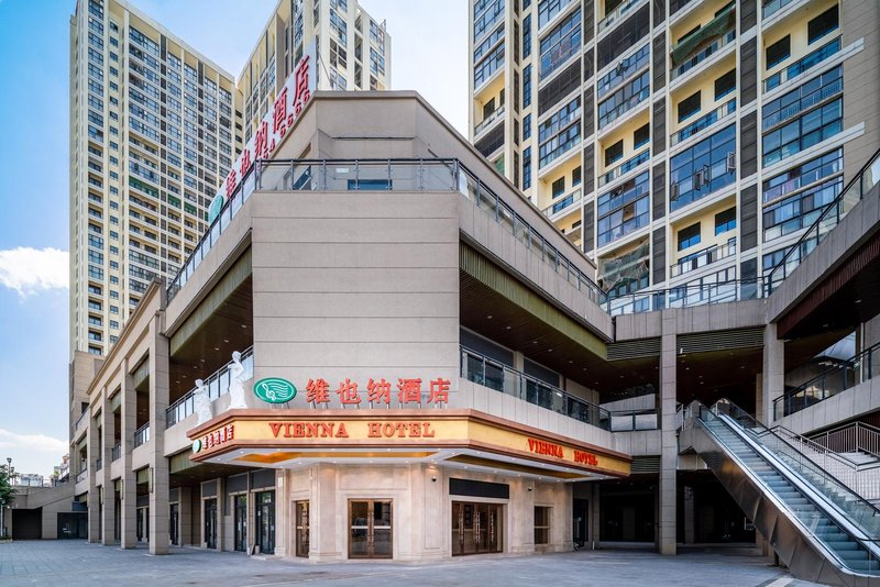 Vienna Hotel(Guiyang Olympic Sports Center store) Over view