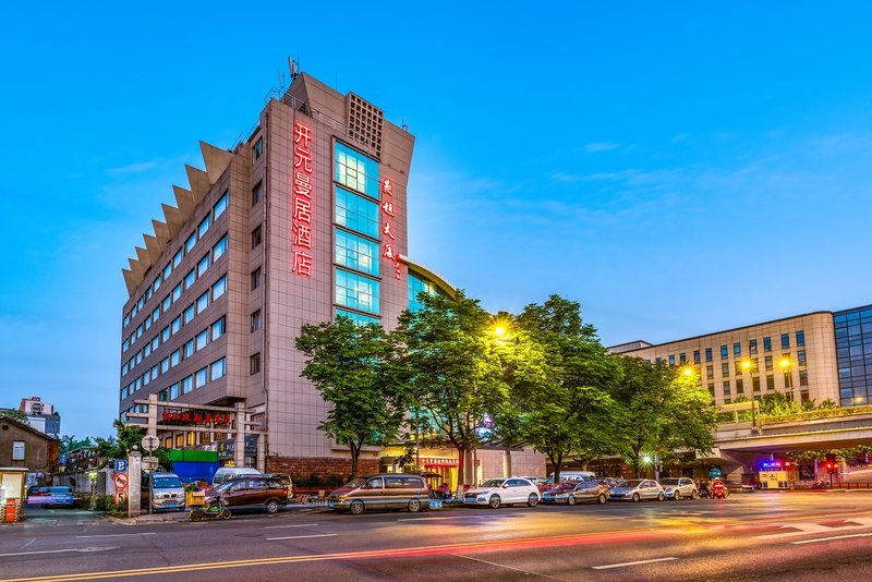 Manju Hotel (Hangzhou Fengqi East Road) over view