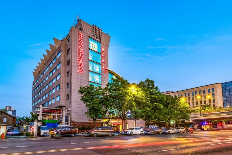 Manju Hotel (Hangzhou Fengqi East Road) Over view