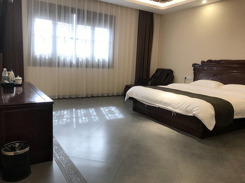 Sijiqing Hotel Guest Room