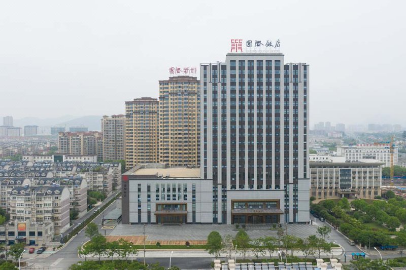 Chaohu International Hotel Over view