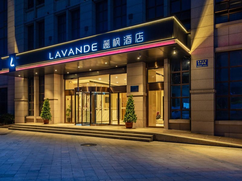 Lavande Hotel (Nanchang Qingyunpu Zhuqiao East Road) Over view