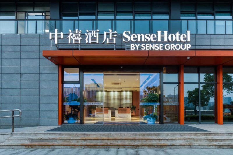 Sense Hotel over view