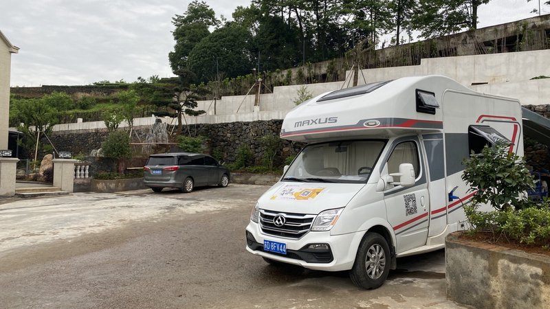 Home stay of Yunlan in Xinchang County Over view