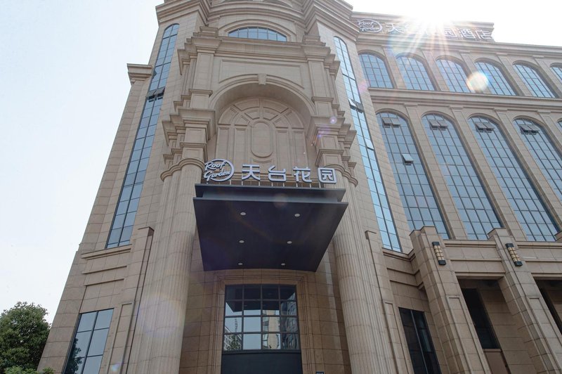 Roof Garden HotelOver view