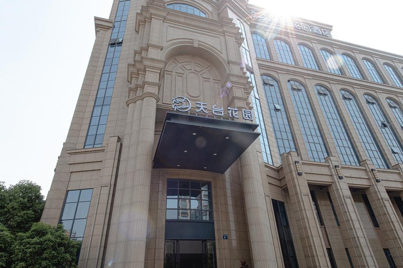 Roof Garden HotelOver view