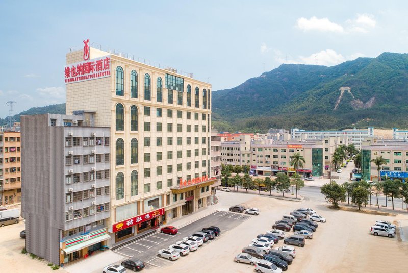 Vienna International Hotel (Guangdong Dongguan Guanyin Mountain Scenic Area) Over view
