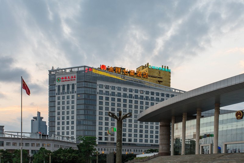 City Comfort Inn (Nanning Convention and Exhibition Center Metro Station) Over view
