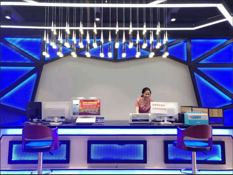 Kunlun Hotel (Haikou Guilinyang) Hotel public area