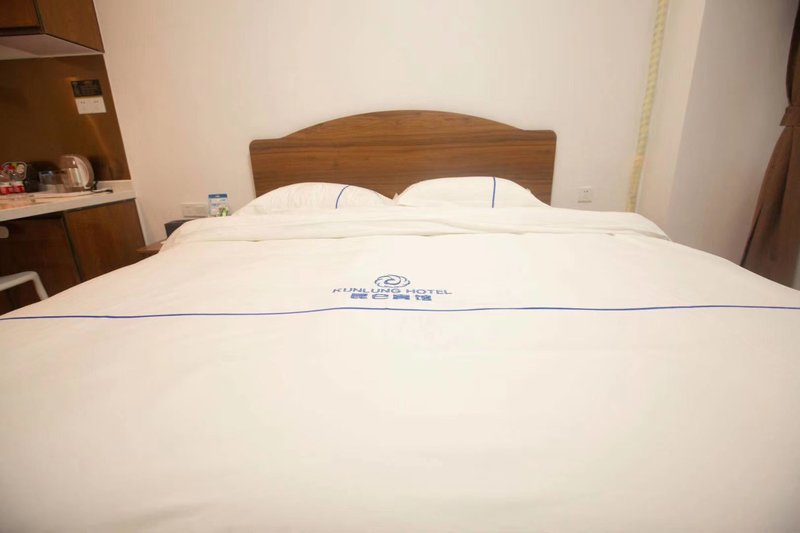 Kunlun Hotel (Haikou Guilinyang) Guest Room
