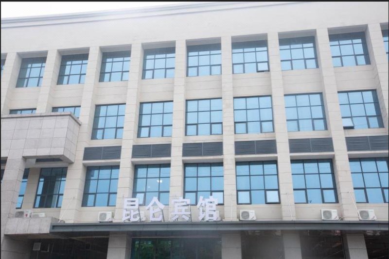 Kunlun Hotel (Haikou Guilinyang) Over view