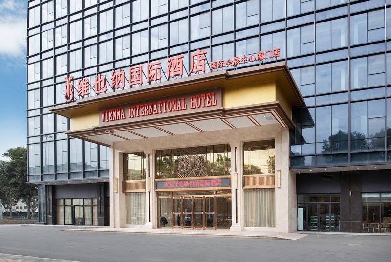 Vienna International Hotel (South Gate of Shenzhen International Convention and Exhibition Center) Over view