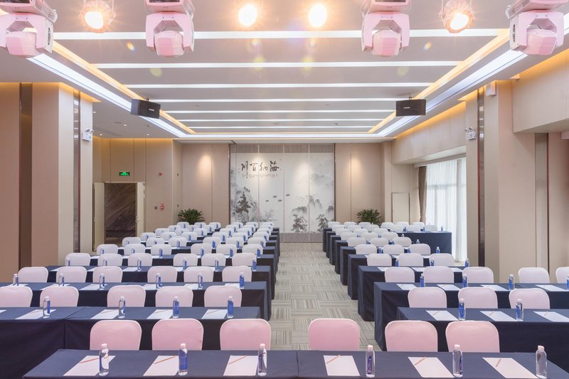 Shangpin Garden Hotel (Hefei Hi tech Zone) meeting room