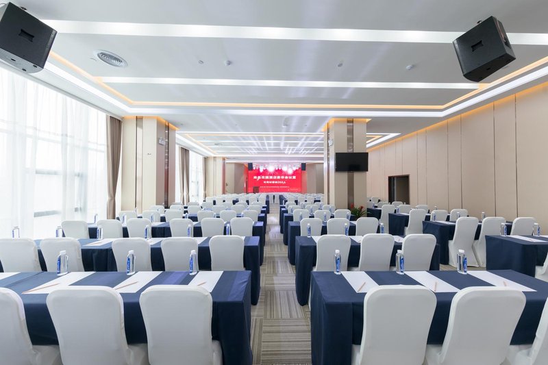 Shangpin Garden Hotel (Hefei Hi tech Zone) meeting room