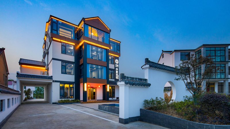 Floral hotel Sum mer bed and breakfast in Mount Jiuhua Over view