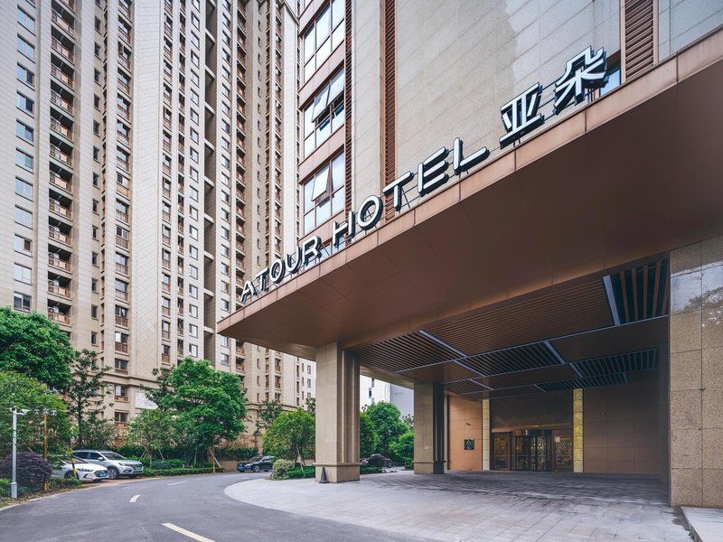 Yaduo Hotel, Yinzhou impression city, NingboOver view