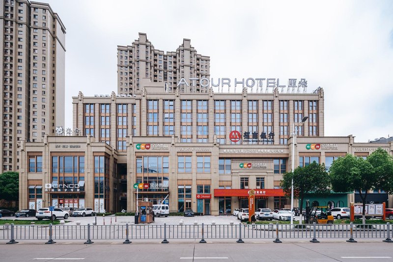 Yaduo Hotel, Yinzhou impression city, NingboOver view