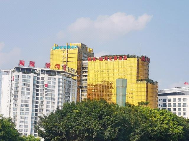 City Comfort Inn (Nanning Convention and Exhibition Center Metro Station) Over view