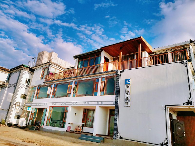 Haixi NO.7 Courtyard Seaview Hotel Over view