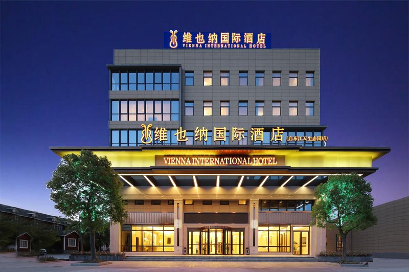 Vienna International Hotel (Qidong Jiangtian Ecological Park) Over view
