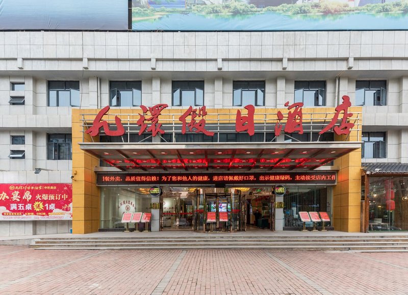 Jiuhuan Holiday Hotel Over view