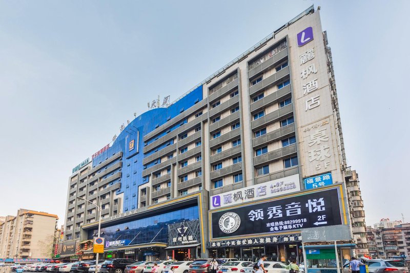 Lavande Hotel (Shenzhen Huaqiang Road Metro Station)Over view