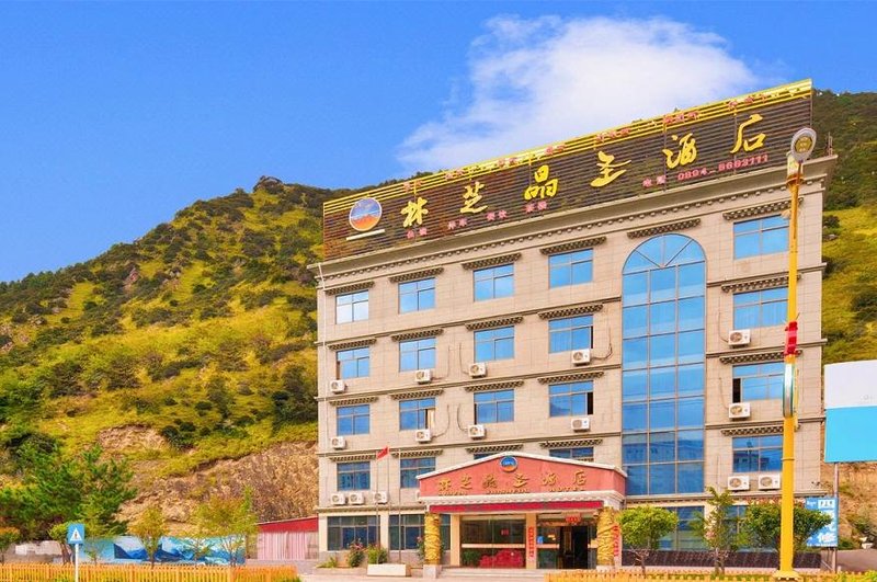 Linzhi Jingsheng Hotel Over view