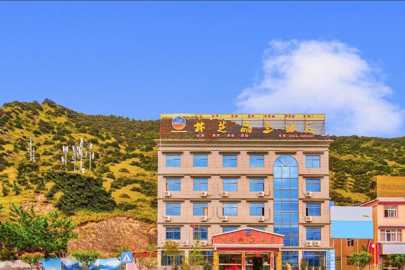 Linzhi Jingsheng Hotel Over view