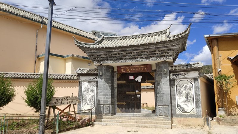 Corleone hostel Over view