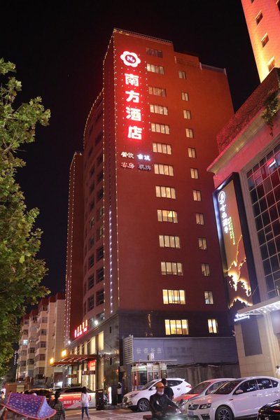 Nan Fang Hotel Xi'an Over view