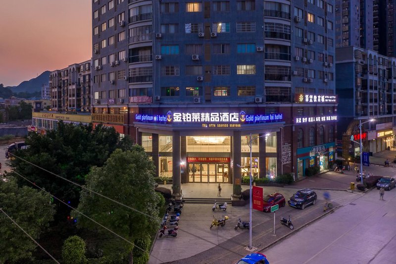Golden platinum lai hotel 酒店外观