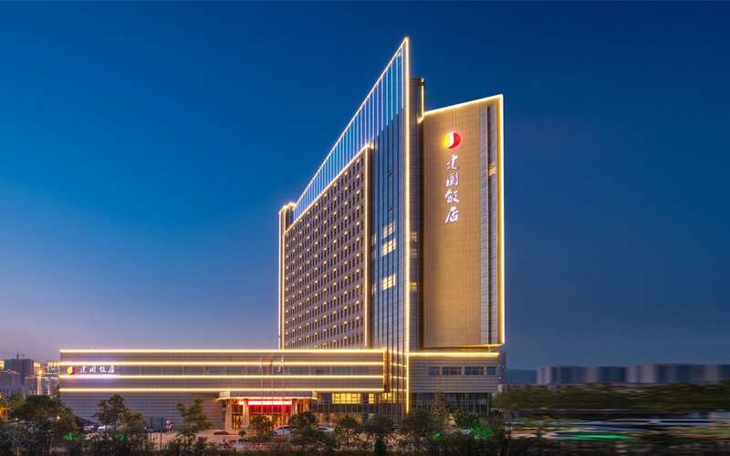 Jianguo Hotel Over view