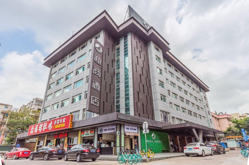 Insail Hotel (Gongbei Port Light Rail Terminal) Over view