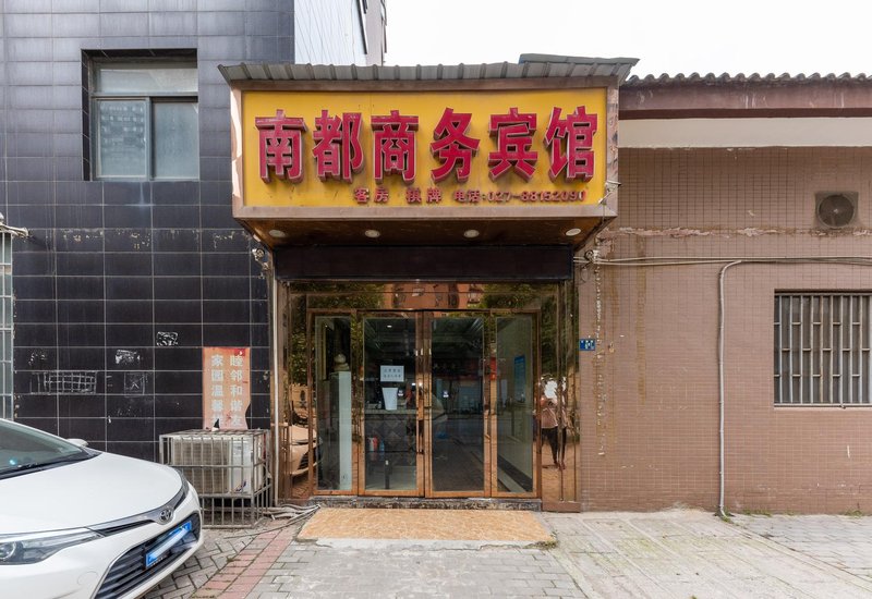  酒店外观