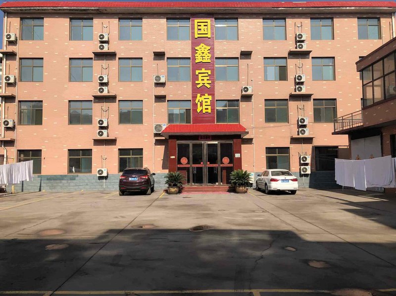 Pingshan guoxin hotelOver view