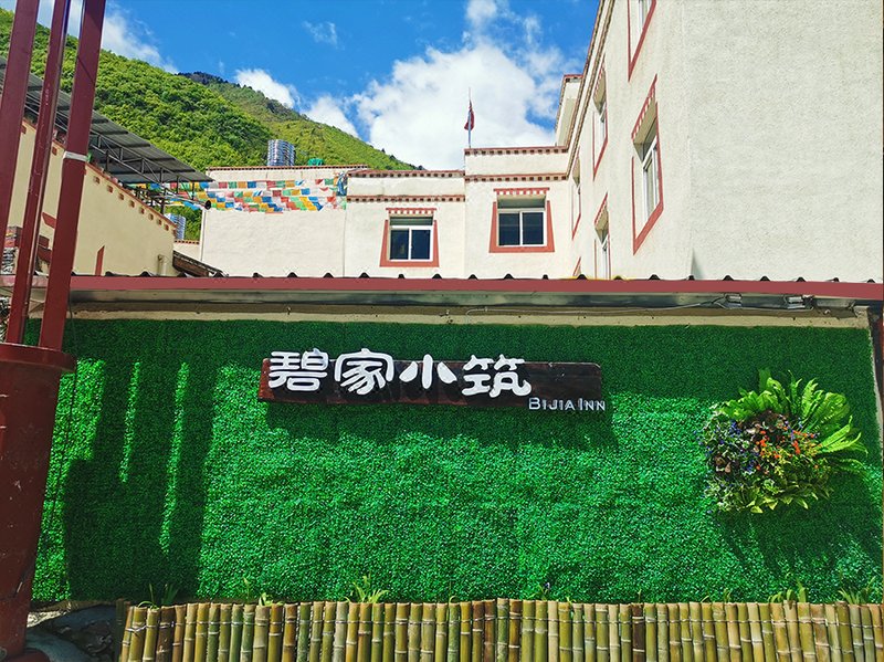 Bijiaxiaozhu boutique Inn in Jiuzhaigou over view