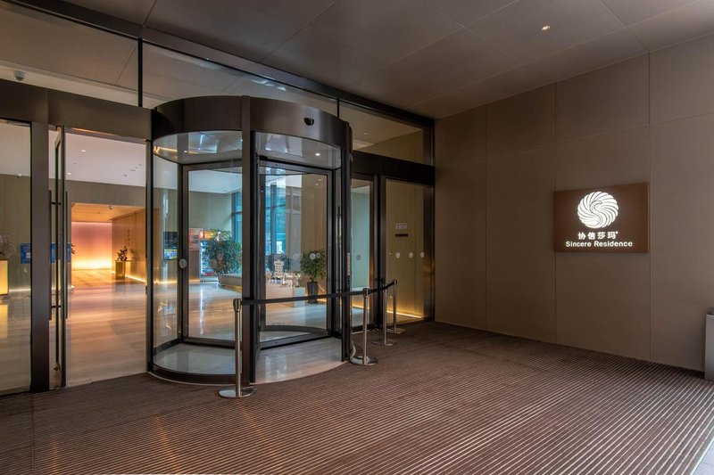 Shama Hongqiao ShanghaiOver view