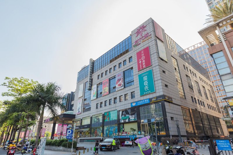 Wandu Business Hotel (Shenzhen Pingzhou Subway Station) Over view